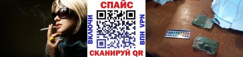 MEGA ссылка  Новоульяновск  БУТИРАТ Butirat 