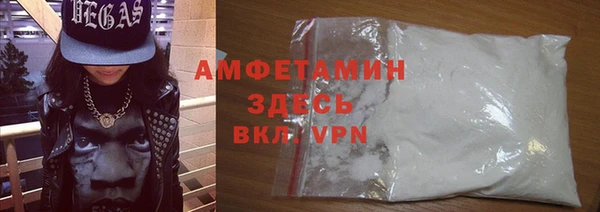 Альфа ПВП Балабаново