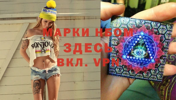каннабис Аркадак