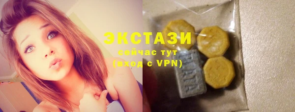 дурь Приозерск
