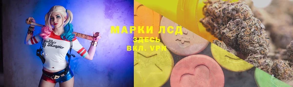 спиды Баксан