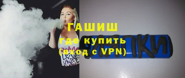 спиды Баксан