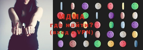 спиды Баксан