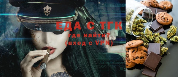спиды Баксан