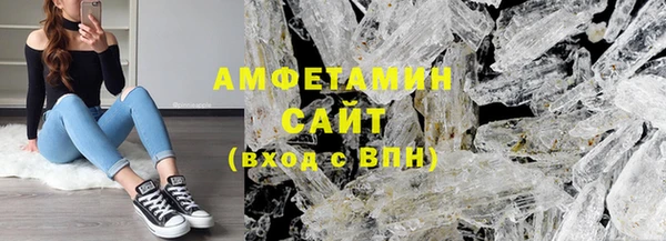 дурь Приозерск