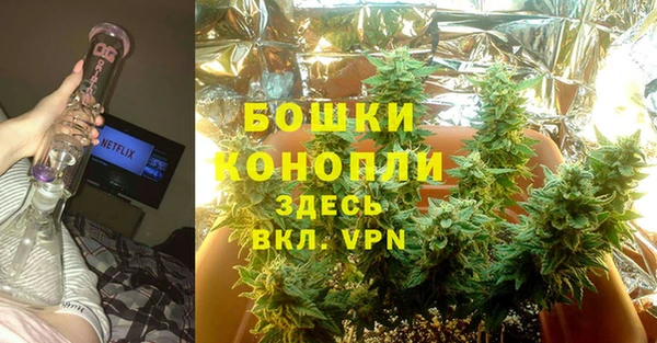 спиды Баксан