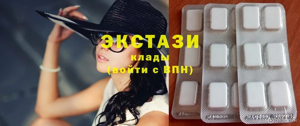 спиды Баксан