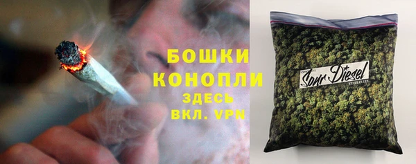 спиды Баксан