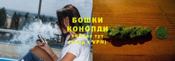 марки lsd Протвино