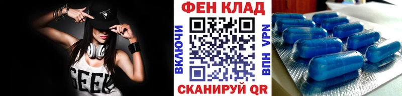купить наркотики сайты  Новоульяновск  Метамфетамин витя 