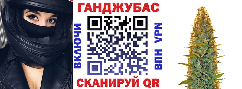 Шишки марихуана индика купить закладку Новоульяновск